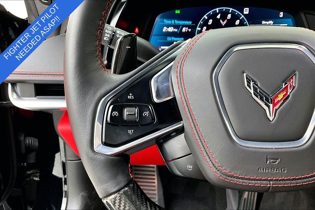 2023 Chevrolet Corvette Z06 3LZ