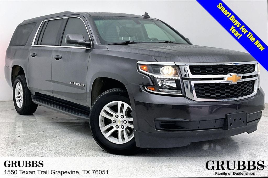 2018 Chevrolet Suburban LS