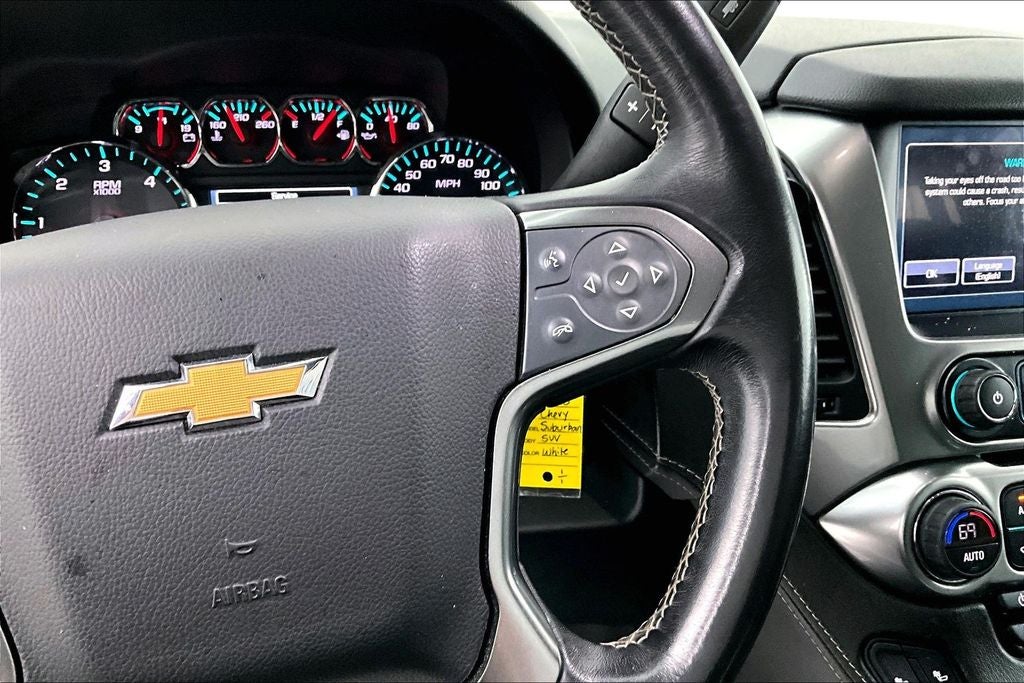 2020 Chevrolet Suburban LT