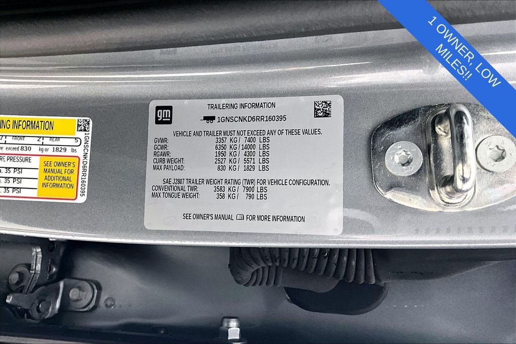 2024 Chevrolet Tahoe LT