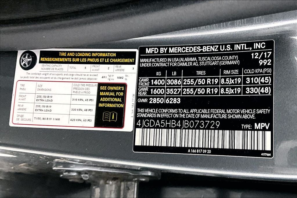 2018 Mercedes-Benz GLE GLE 350 4MATIC®