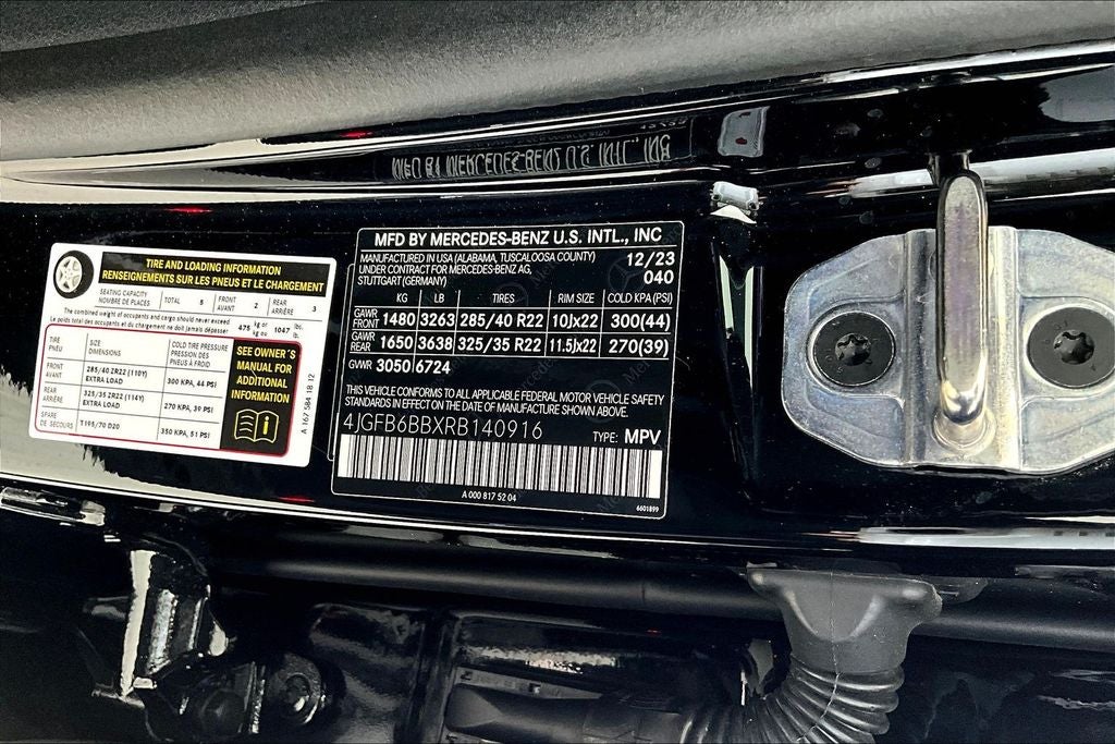 2024 Mercedes-Benz GLE GLE 53 AMG® 4MATIC®