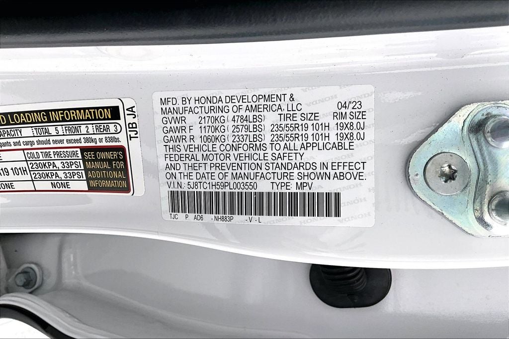 2023 Acura RDX Technology Package