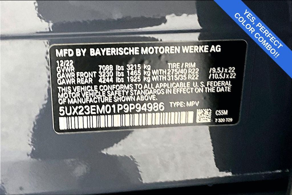 2023 BMW X7 xDrive40i