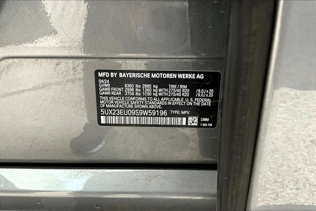 2025 BMW X5 xDrive40i