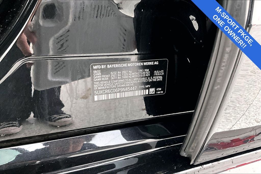 2023 BMW X5 xDrive40i