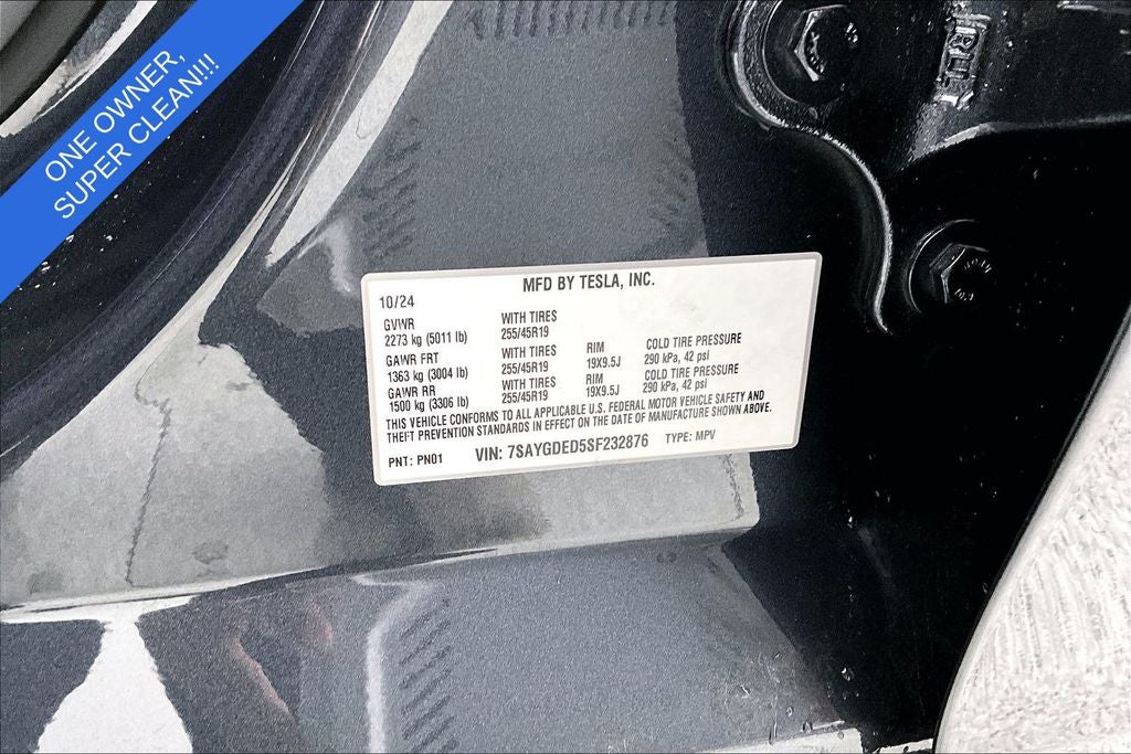 2025 Tesla Model Y Long Range