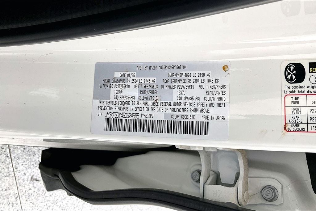 2025 Mazda Mazda CX-5 2.5 Turbo Premium