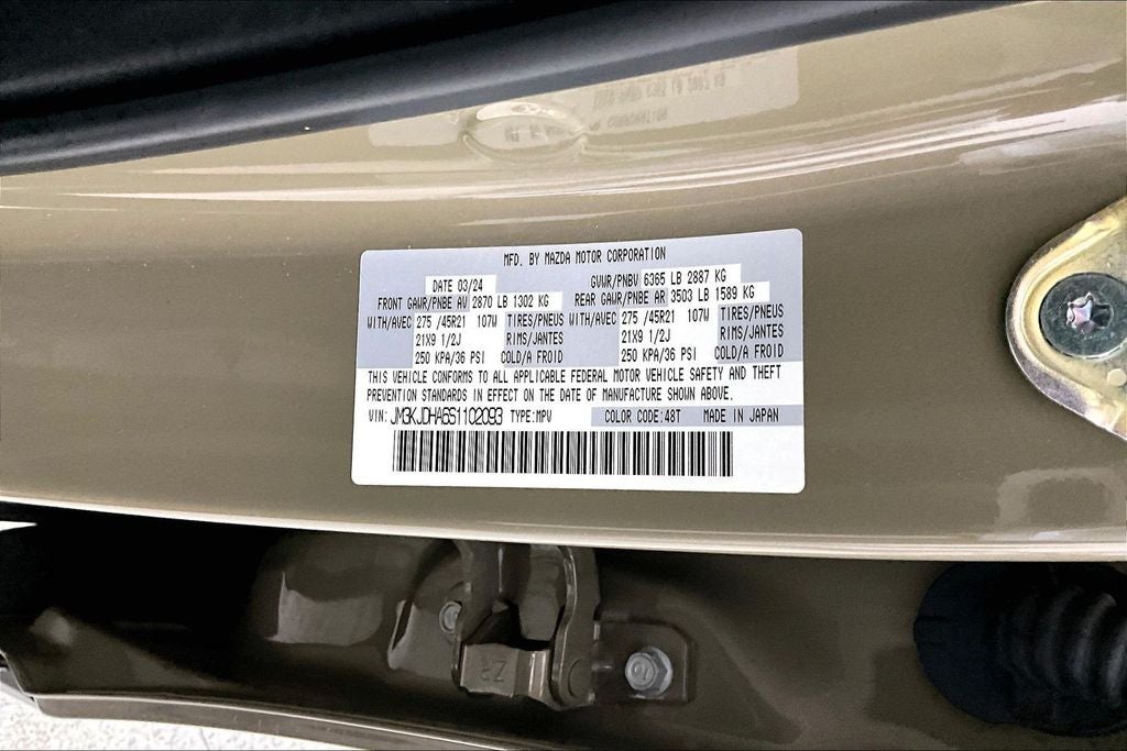 2025 Mazda Mazda CX-70 PHEV Premium