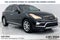 2017 INFINITI QX50 Base