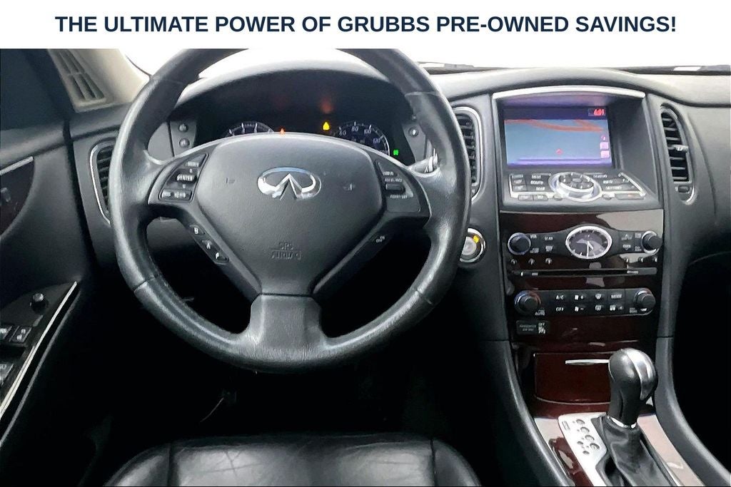 2017 INFINITI QX50 Base