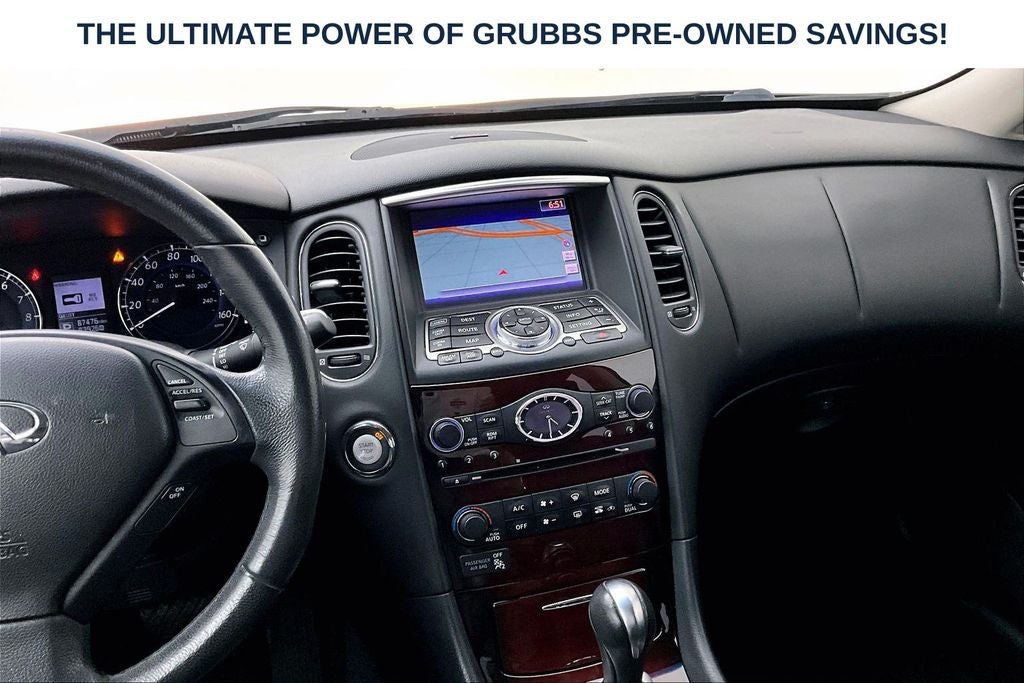 2017 INFINITI QX50 Base
