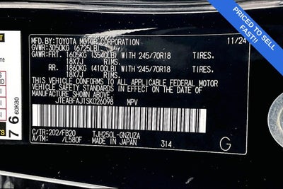 2025 Toyota Land Cruiser 1958