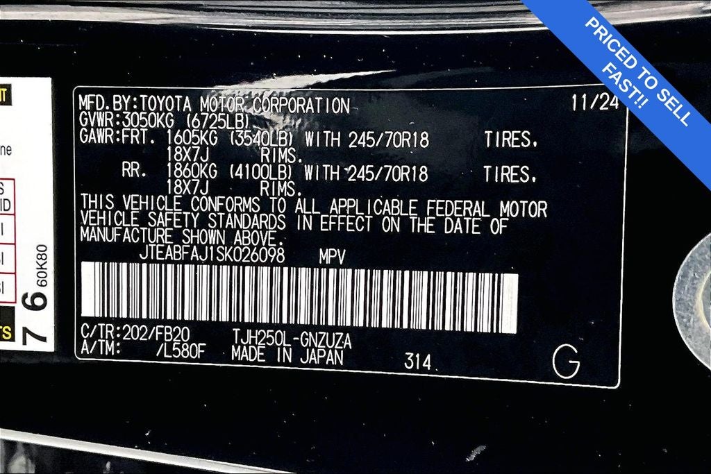 2025 Toyota Land Cruiser 1958