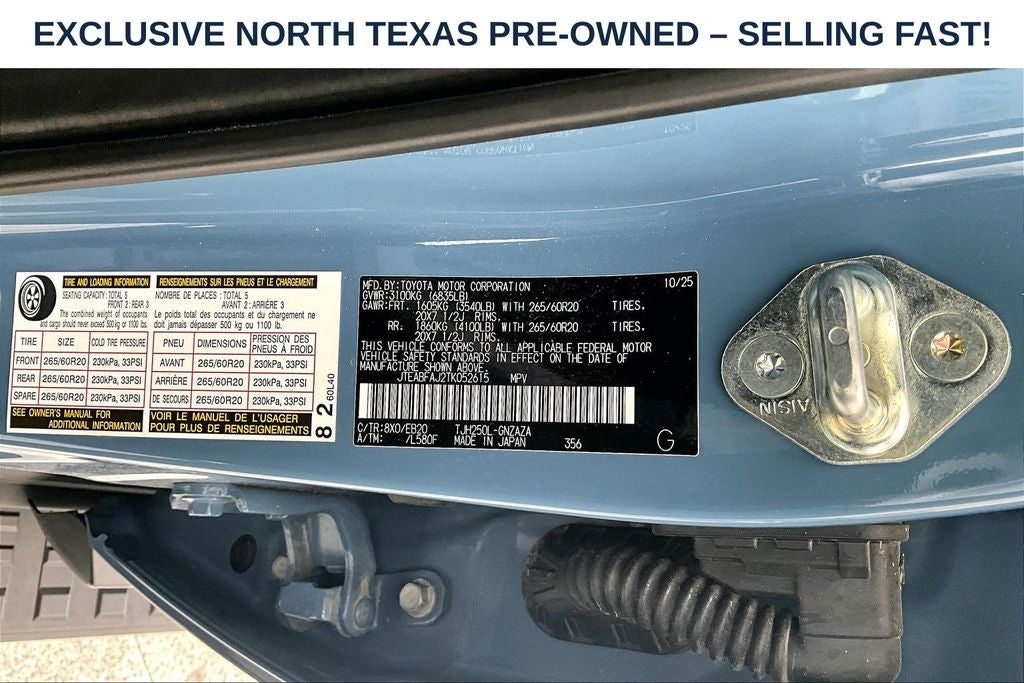 2026 Toyota Land Cruiser Base