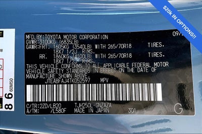 2026 Toyota Land Cruiser Base