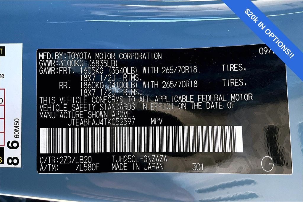 2026 Toyota Land Cruiser Base