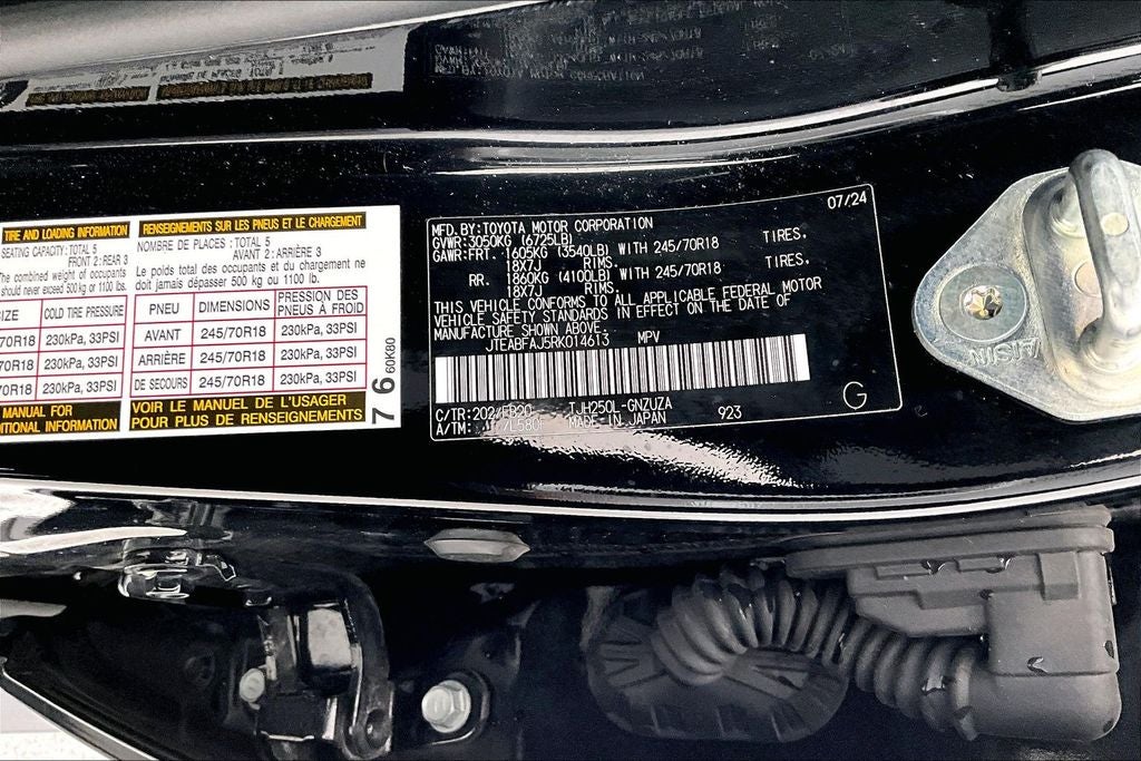 2024 Toyota Land Cruiser 1958