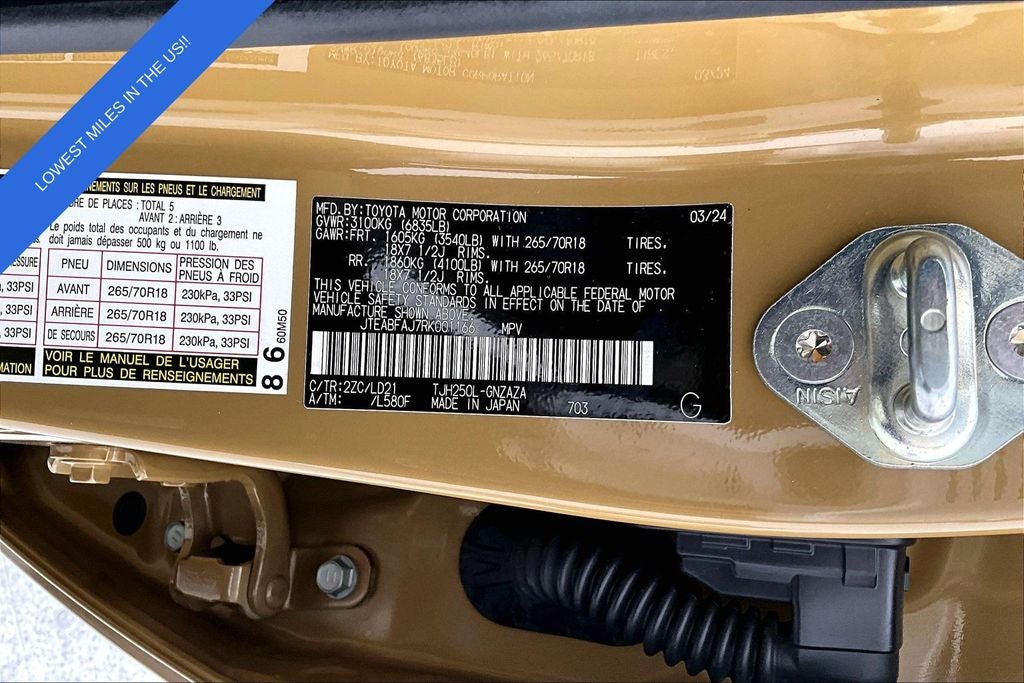 2024 Toyota Land Cruiser First Edition