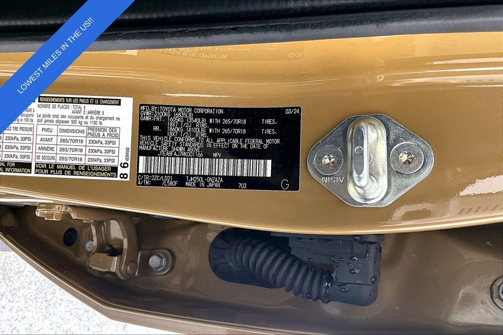 2024 Toyota Land Cruiser First Edition