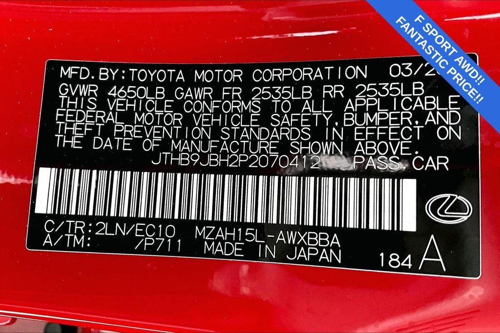 2023 Lexus UX 250h F SPORT Design