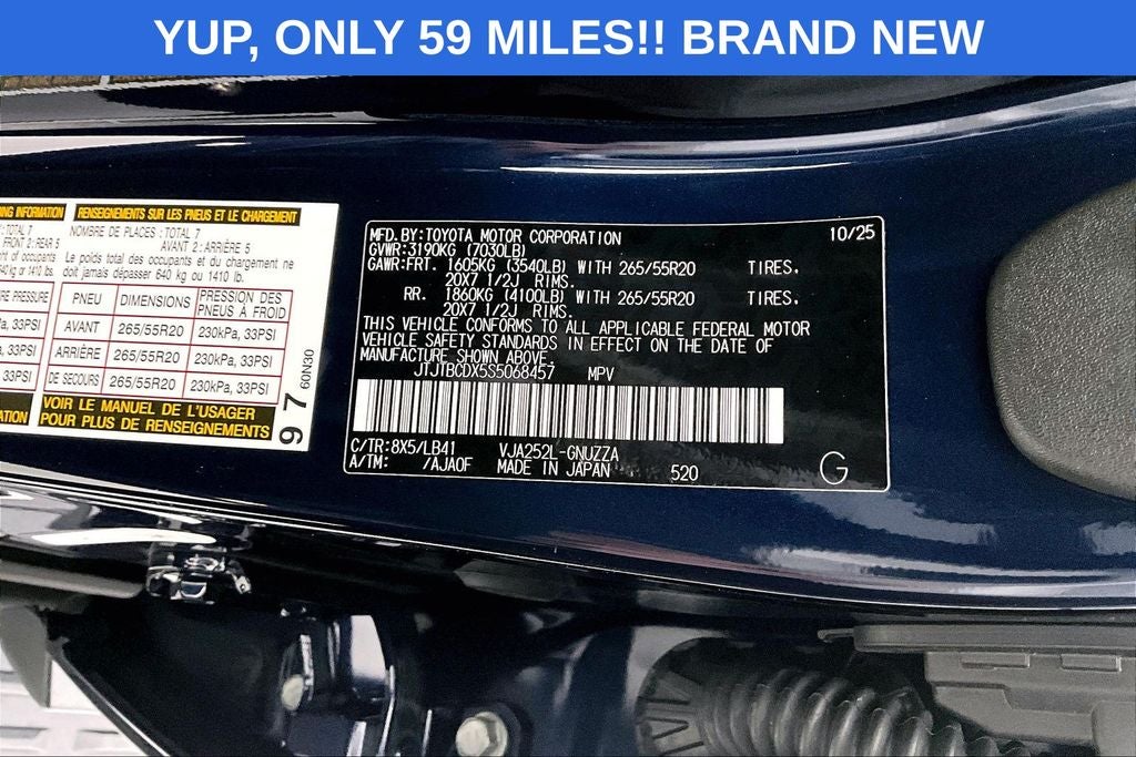 2025 Lexus GX 550 Premium