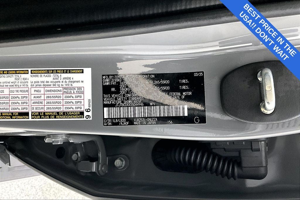 2025 Lexus GX 550 Premium+