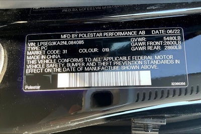 2022 Polestar 2 Long Range Single Motor