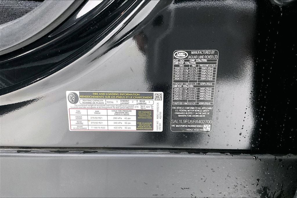 2024 Land Rover Range Rover Sport Dynamic