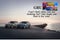 2023 Mercedes-Benz E-Class E 63 S AMG® 4MATIC®