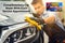 2023 Mercedes-Benz E-Class E 63 S AMG® 4MATIC®