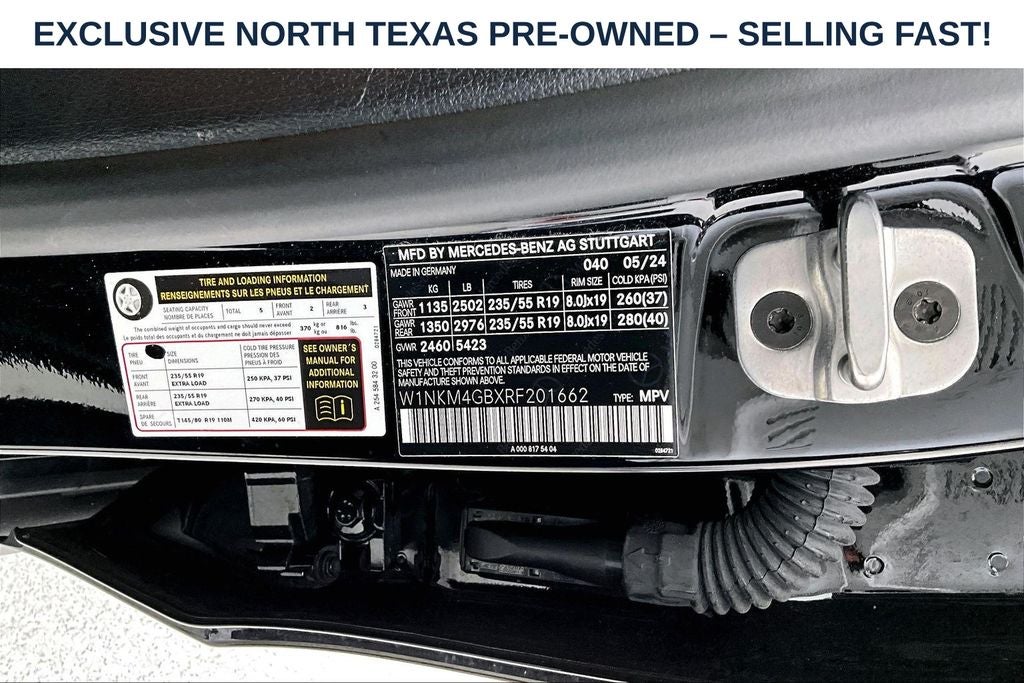 2024 Mercedes-Benz GLC GLC 300