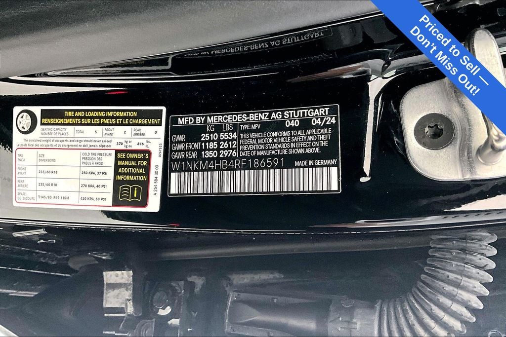 2024 Mercedes-Benz GLC GLC 300 4MATIC®