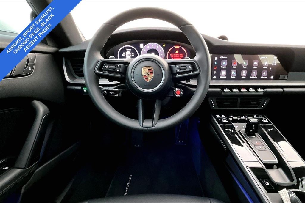 2025 Porsche 911 Carrera