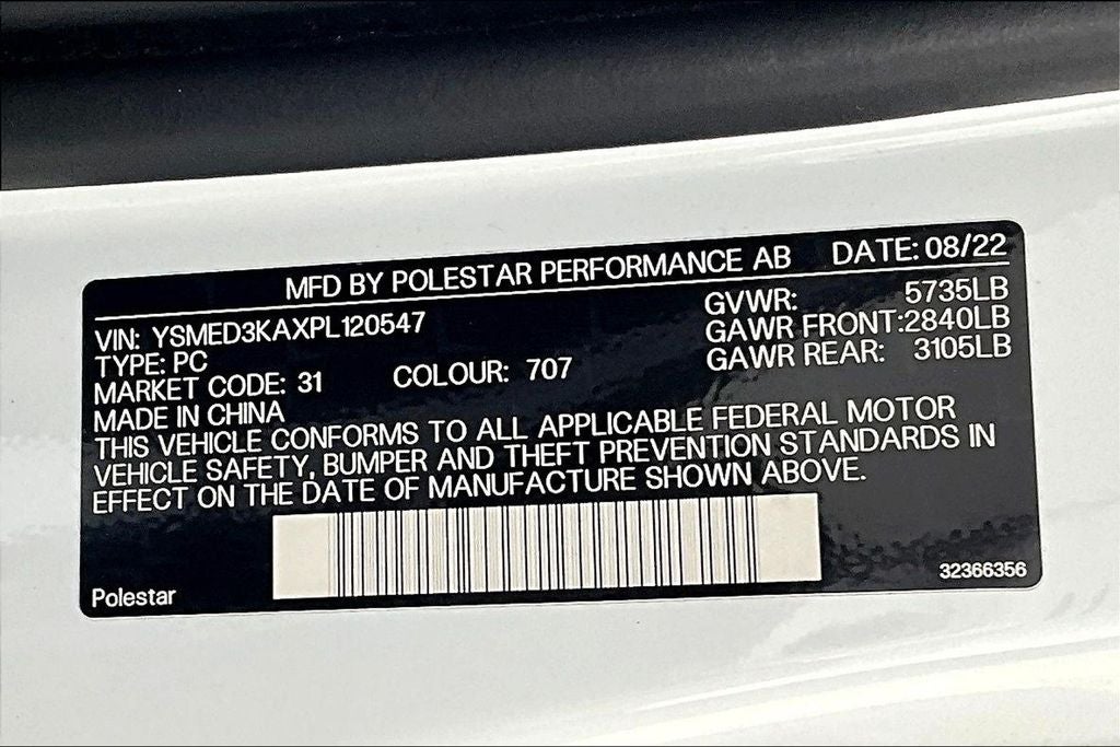 2023 Polestar 2 Long Range Dual Motor