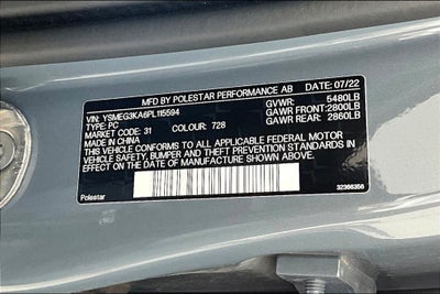 2023 Polestar 2 Long Range Single Motor