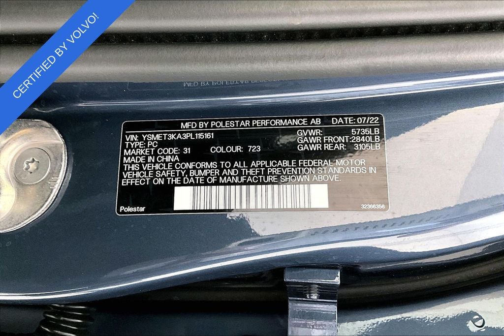 2023 Polestar 2 Long Range Dual Motor Performance Plus