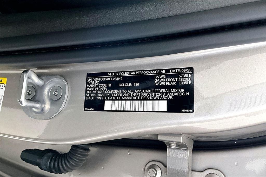 2024 Polestar 2 Long Range Dual Motor