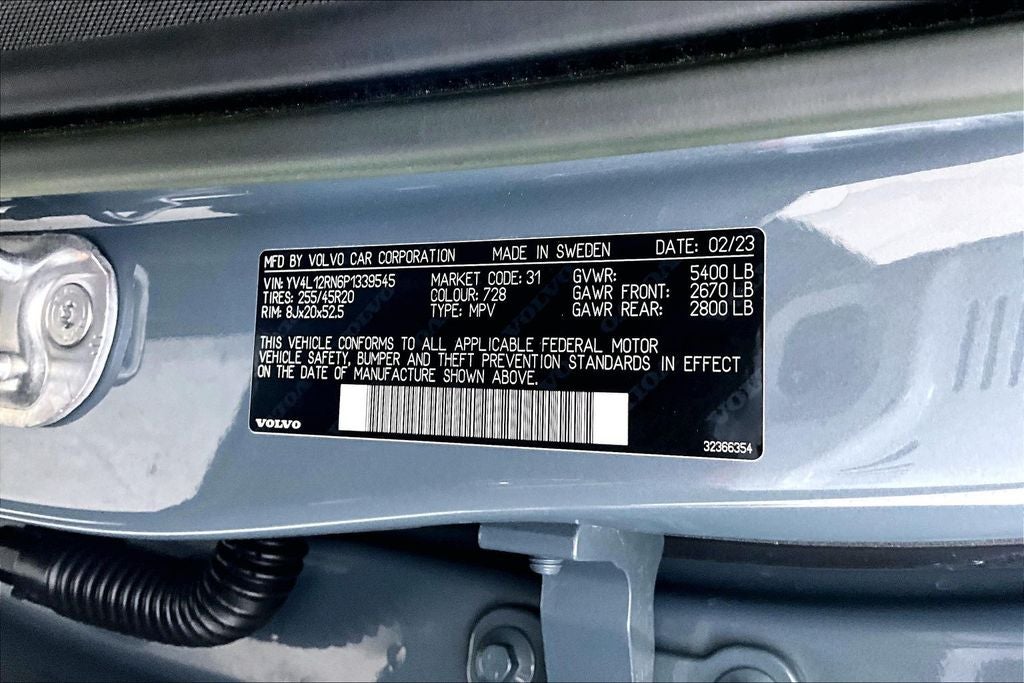 2023 Volvo XC60 B5 Plus Bright Theme