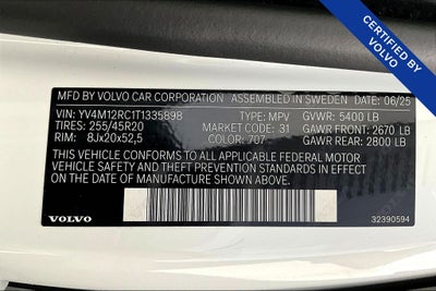 2026 Volvo XC60 B5 Plus