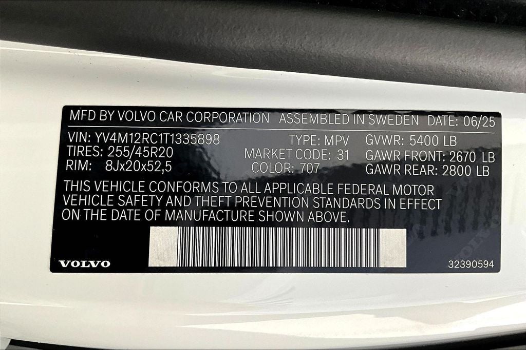 2026 Volvo XC60 B5 Plus