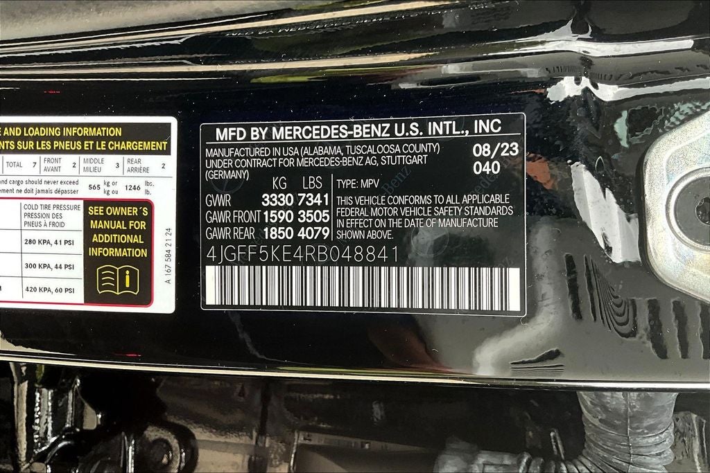 2024 Mercedes-Benz GLS GLS 450 4MATIC®