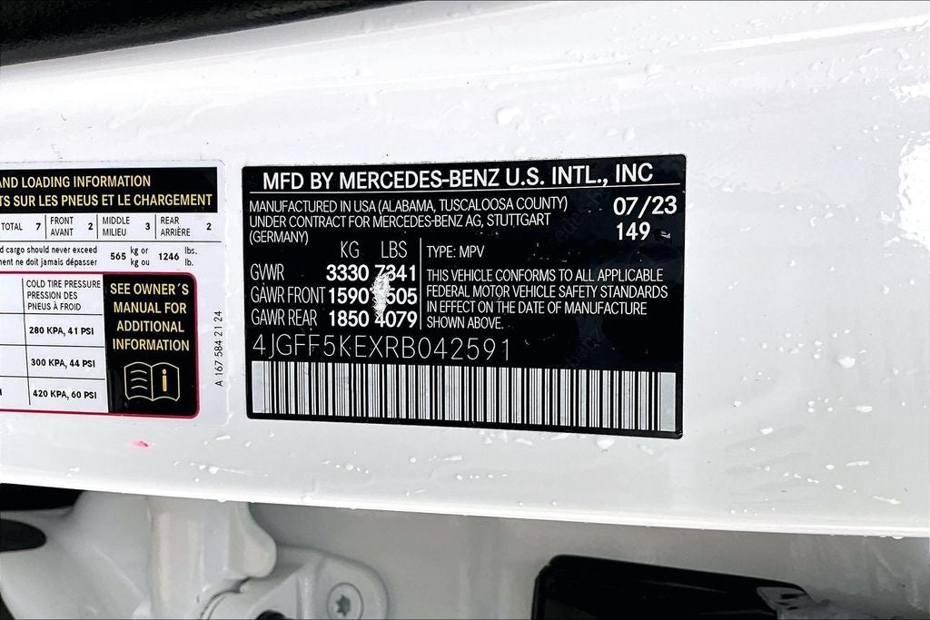 2024 Mercedes-Benz GLS GLS 450 4MATIC®