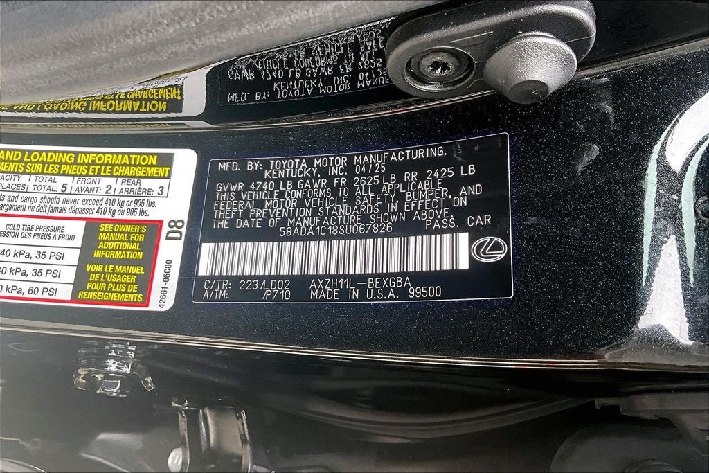 2025 Lexus ES 300h