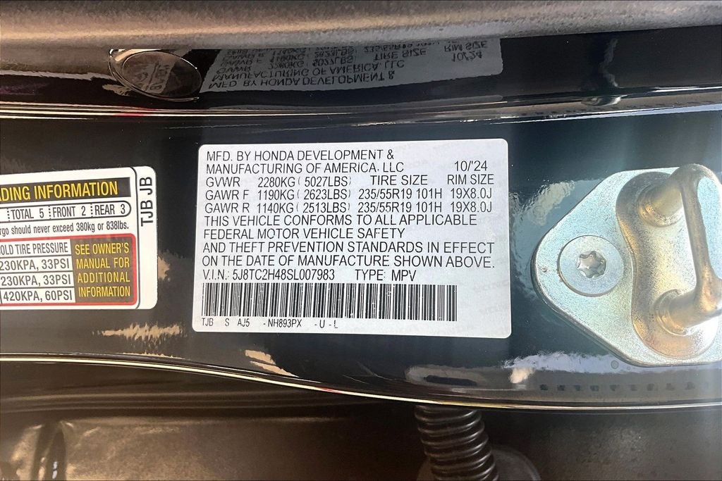 2025 Acura RDX Base SH-AWD