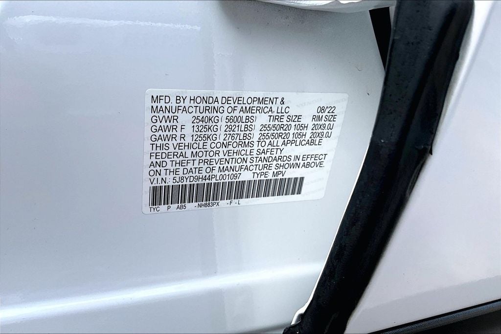 2023 Acura MDX Technology