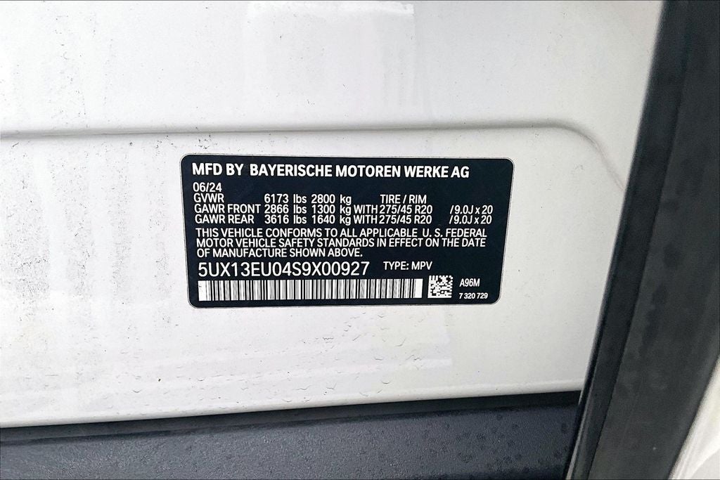 2025 BMW X5 sDrive40i