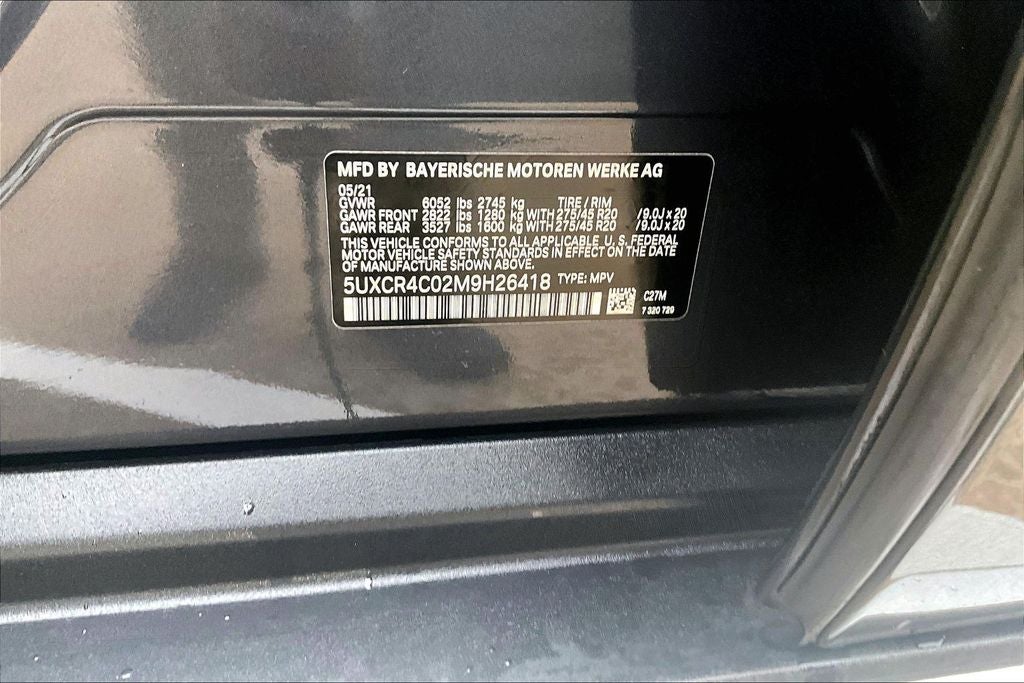 2021 BMW X5 sDrive40i