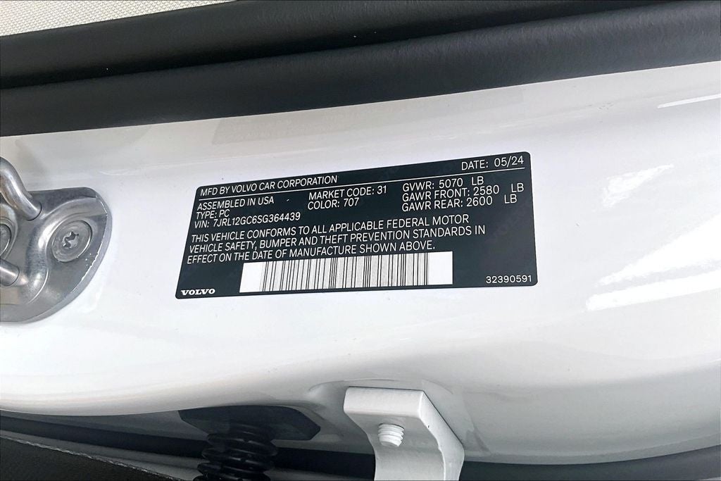 2025 Volvo S60 B5 Plus