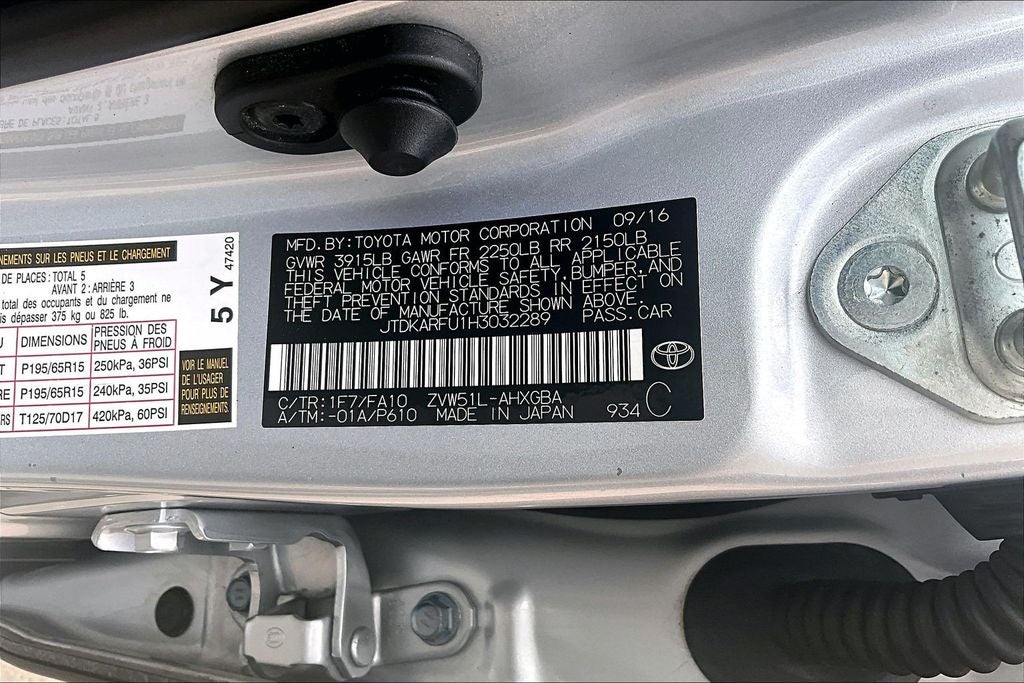 2017 Toyota Prius Two